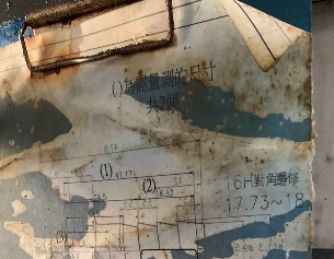 纸本图纸管理不易